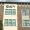 exterior of building